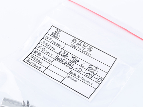 东莞精密电子连接器